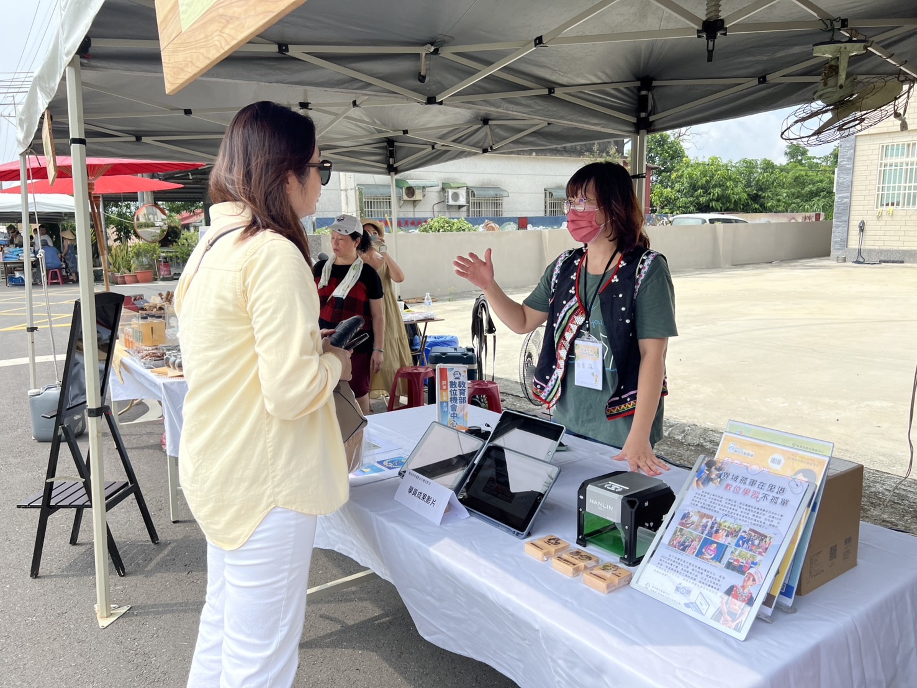 未來之光：里港數位機會中心3D列印體驗日-封面照