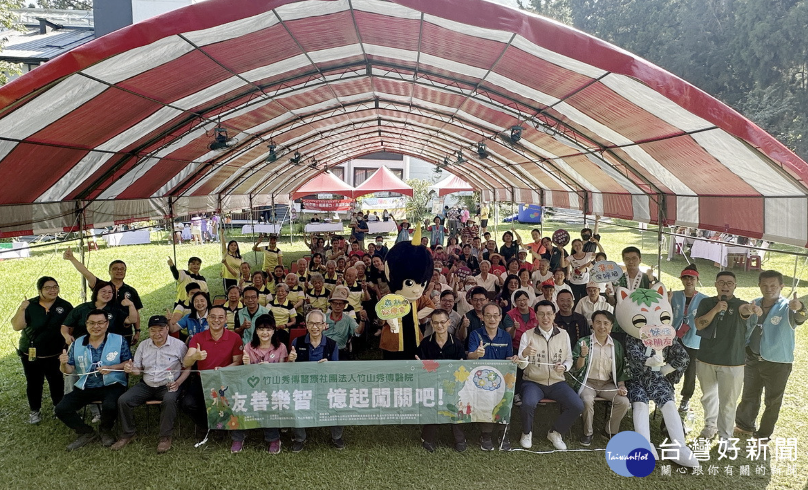 未來更希望與秀傳醫院合作，協助社區行動醫院活動，一起為了連結醫療服務與居民的橋樑努力，促進居民對數位學習工具的接受與利用。