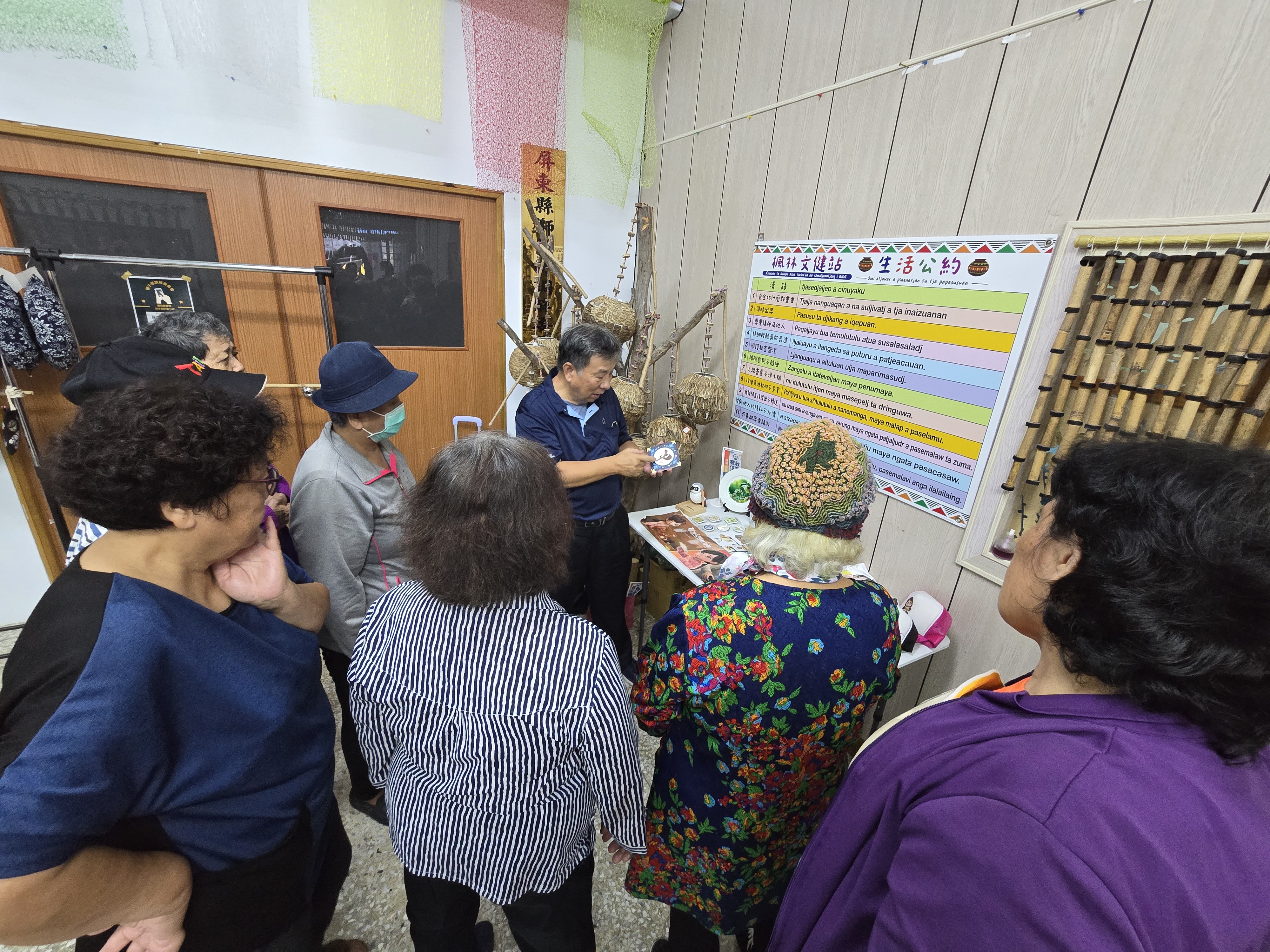 執行長回答學員對於我們社區的IP應用的相關問題