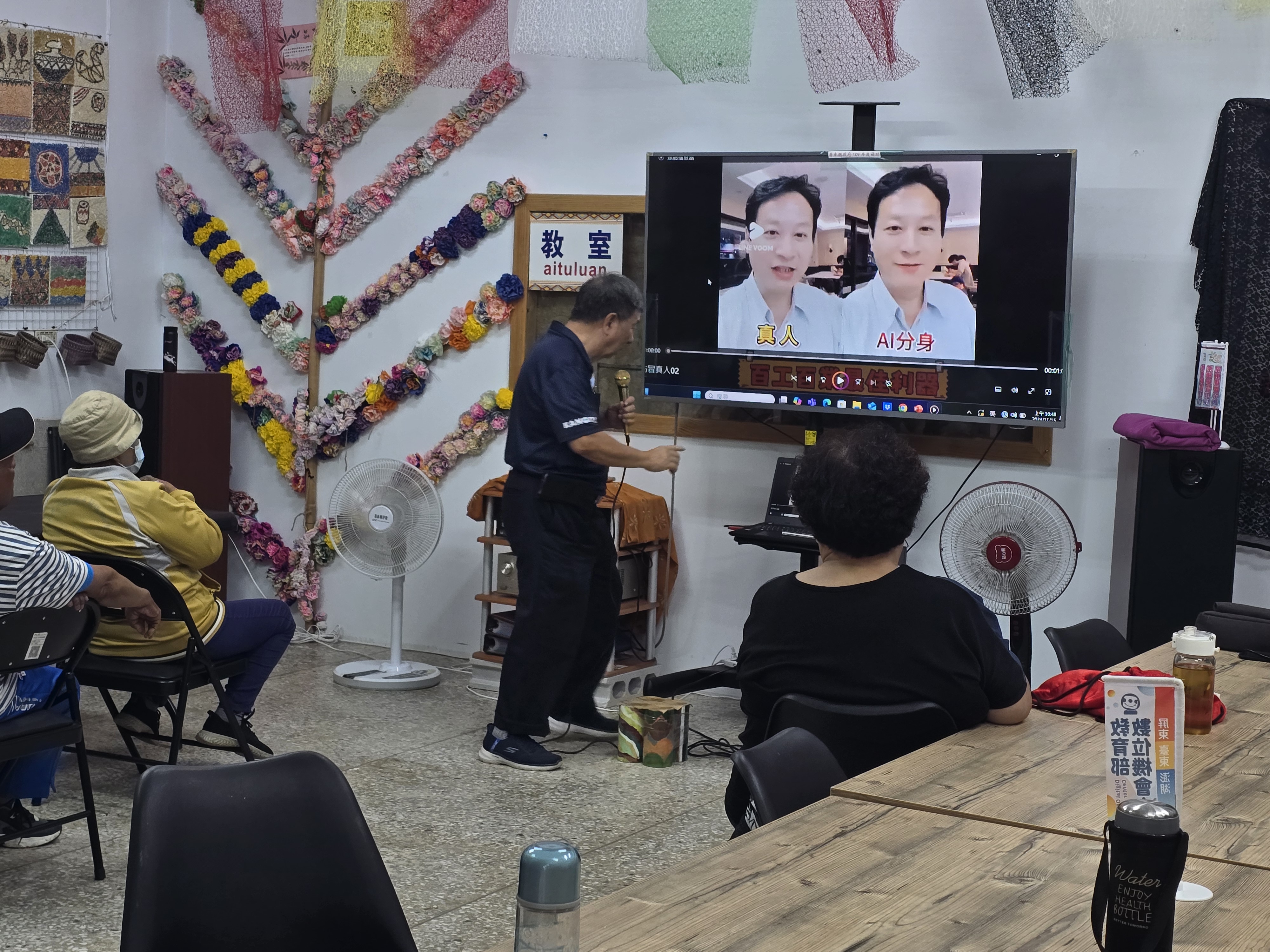 活動的最後，我們宣導了AI詐騙的相關報導與影片，也讓學員們的防詐意識更近一步