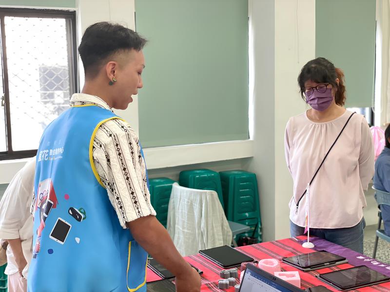 APP數位導覽介紹