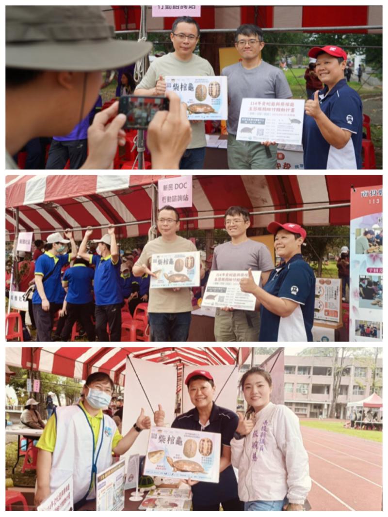 I櫃檯推廣活動與生多所友善環境