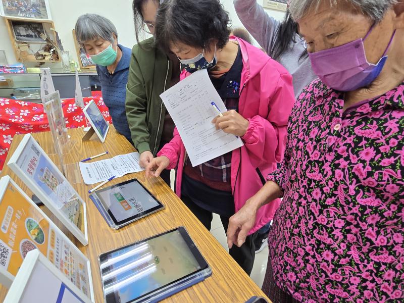 仔細看看遊戲規則