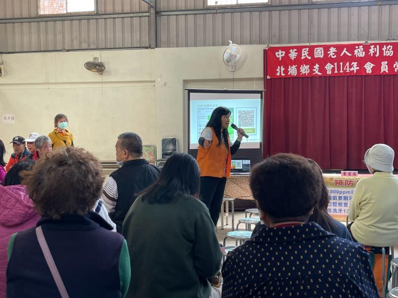 宣導長者量六力自評