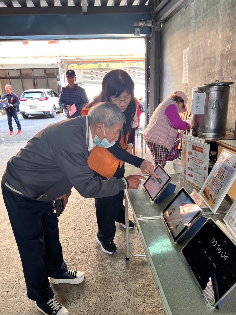 每天怎麼吃呢?玩玩看