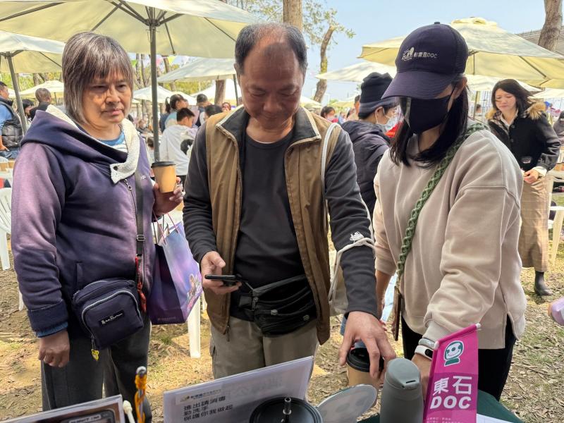 行動數位諮詢服務