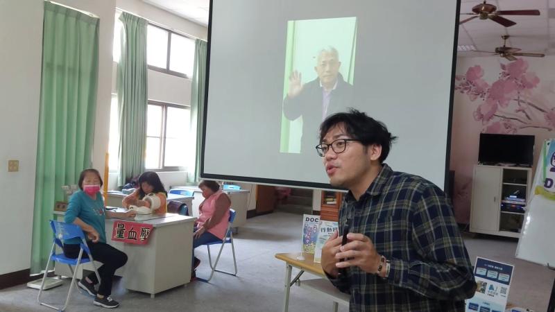 讓據點長輩們可以接觸到時下流行的新興的科技及詐騙手法