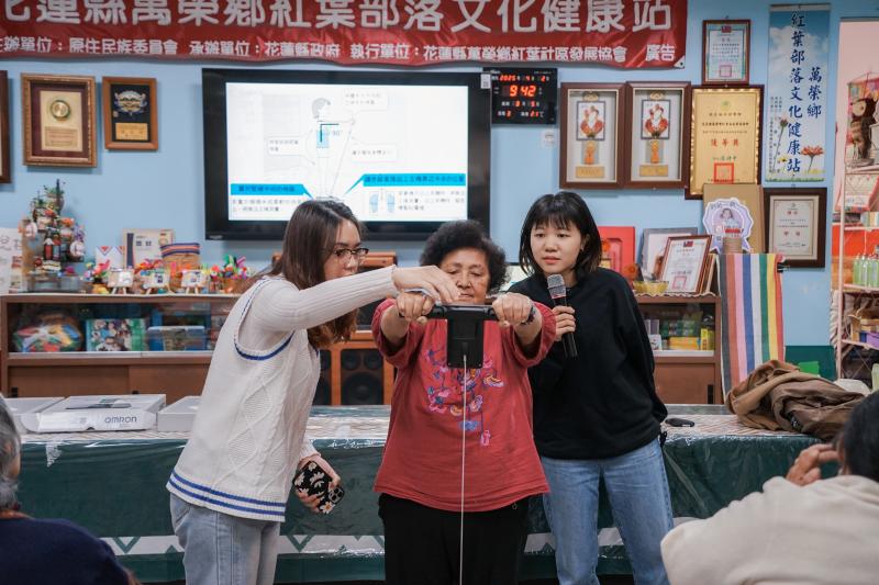 數位保健長青電競賽-長健體脂健檢站-封面照