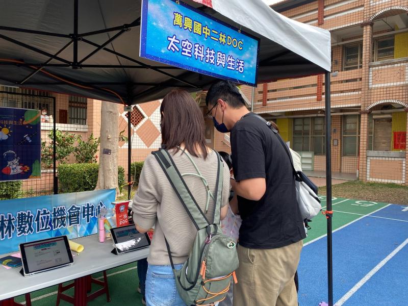 二林推廣活動-2