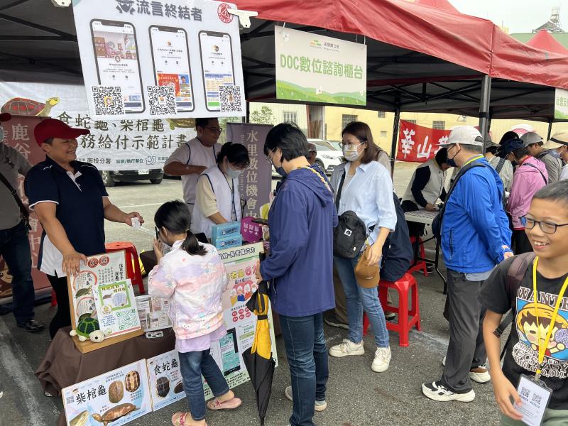 活動展攤及I櫃台諮詢實錄