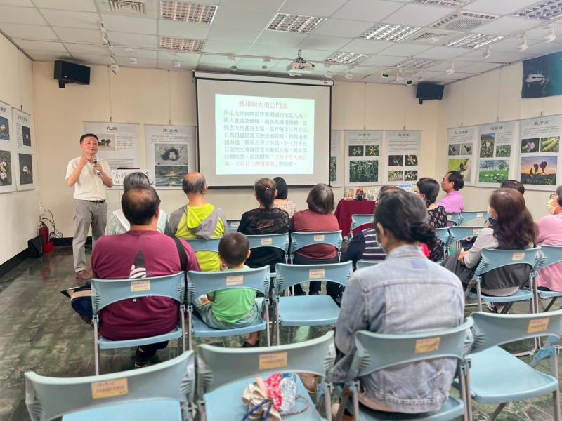 邀請謝貴文教授講座分享:讓民眾能更認識海巡媽與林園的淵源。