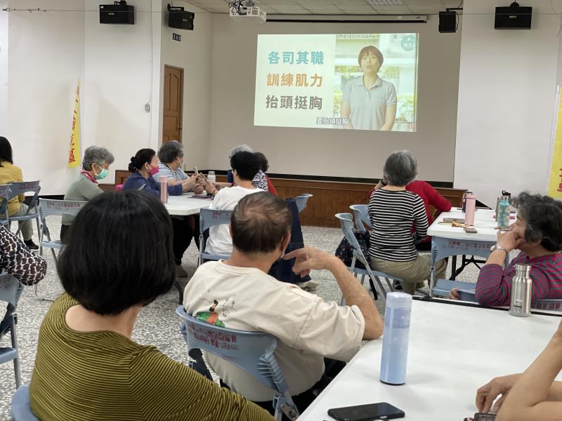 📍活動紀實｜二結社區 × 長健體脂健檢站-封面照