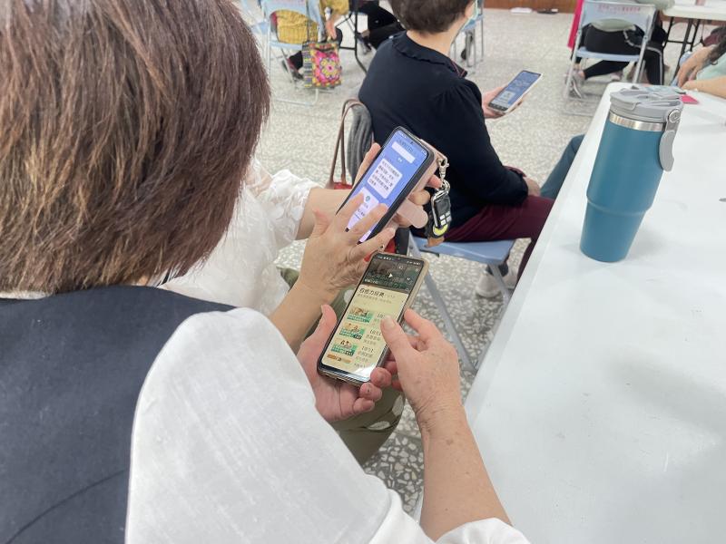 數位應用教學區