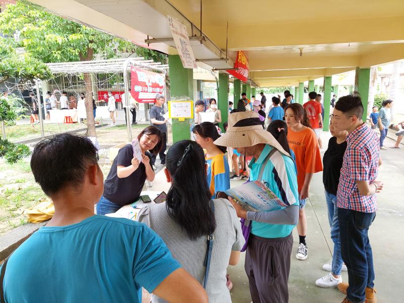 東石國小校慶活動-封面照