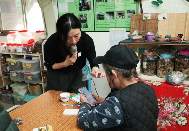 指導APP使用操作