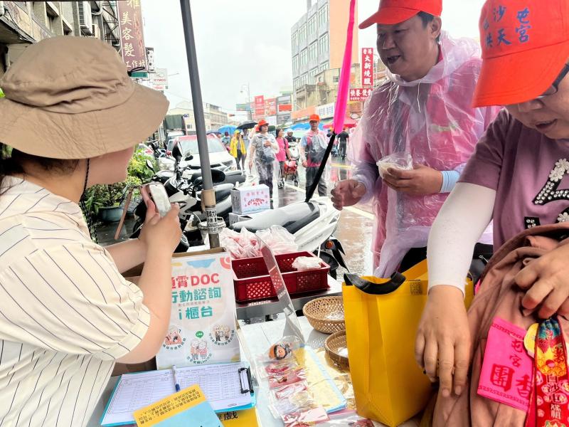 為民眾解決手機問題