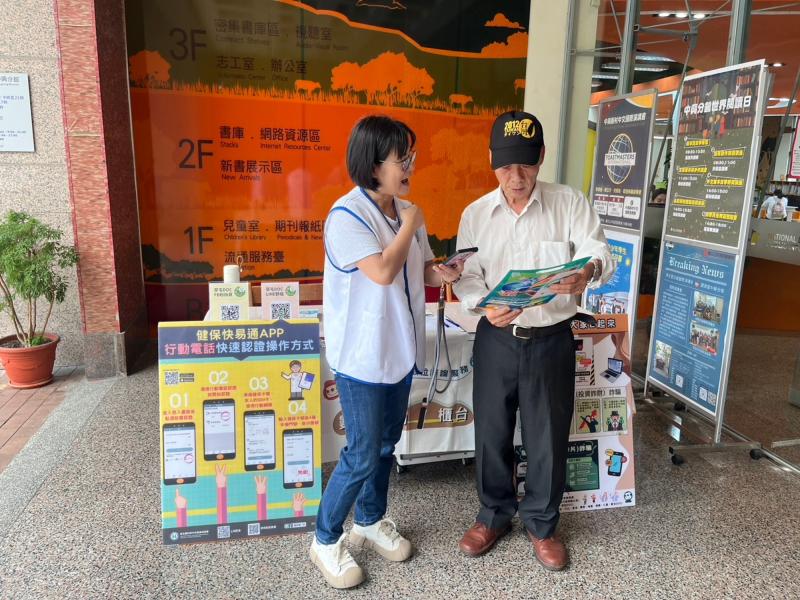 圖書館與草屯DOC攜手合作推廣終身學習