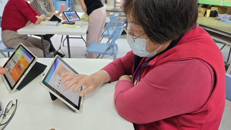 合作據點數位創新服務-封面照