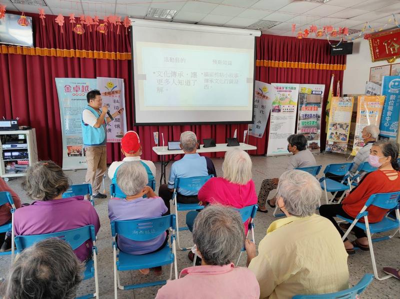 DOC宣傳活動-走讀湖西-封面照