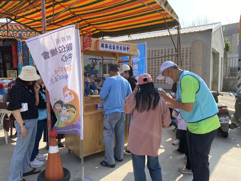 結合鄉內天后宮盛事，辦理行動諮詢示範推廣活動，曝光和諮詢人數變多。