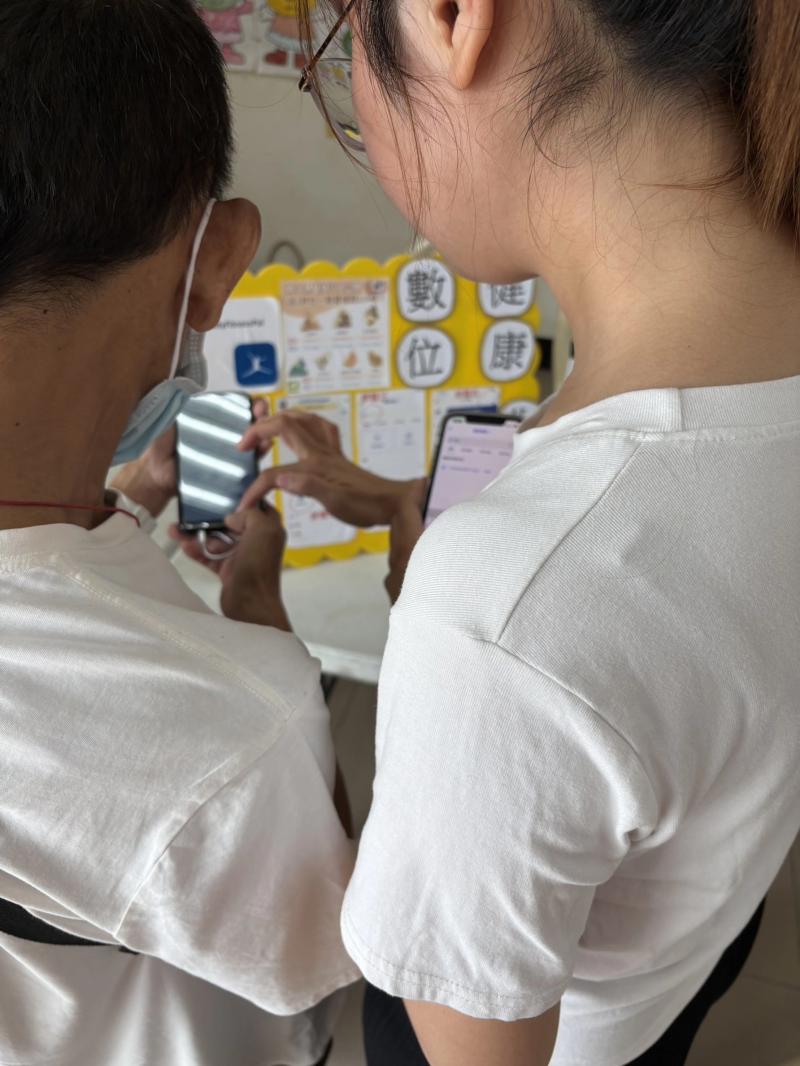 竹林社區慶端午暨數位健康生活-封面照