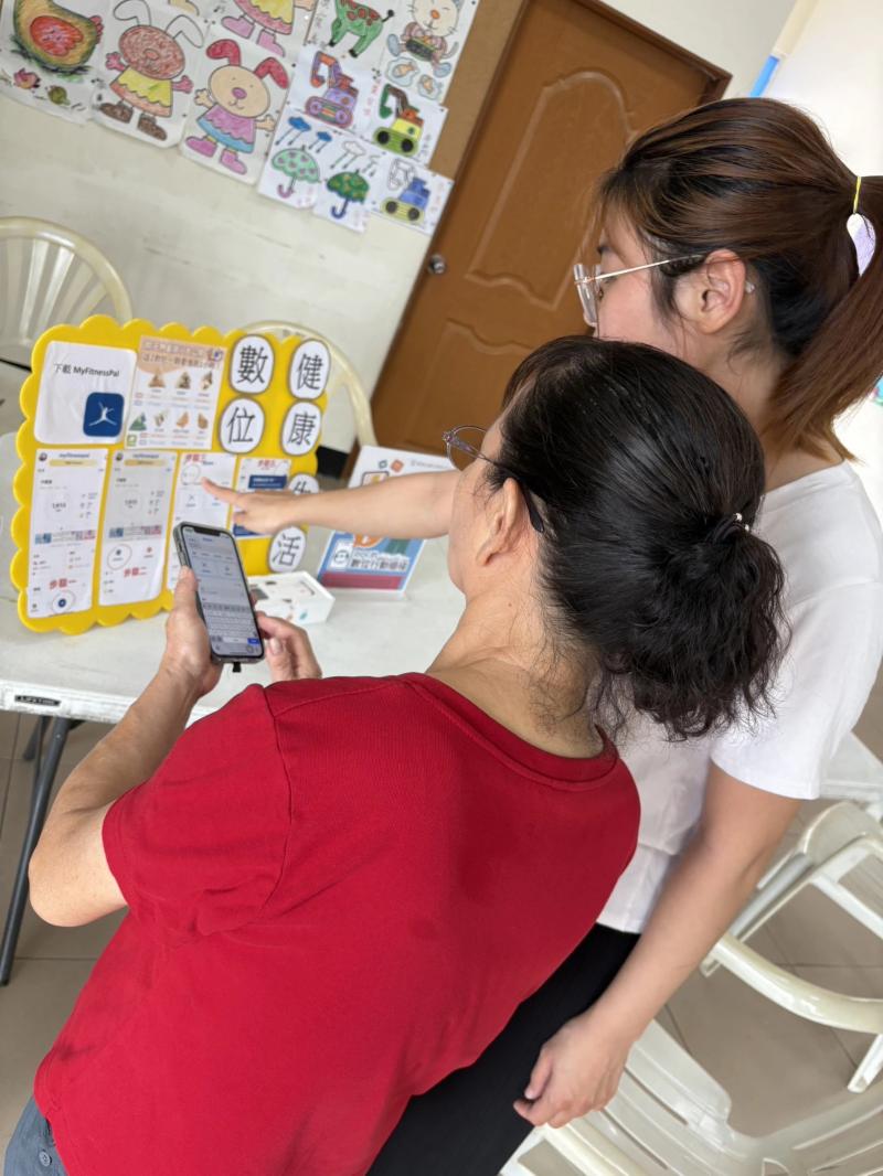 教導民眾使用控制熱量app