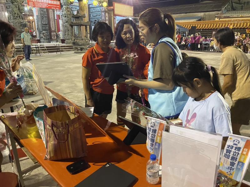 母親節活動暨行動諮詢服務-封面照