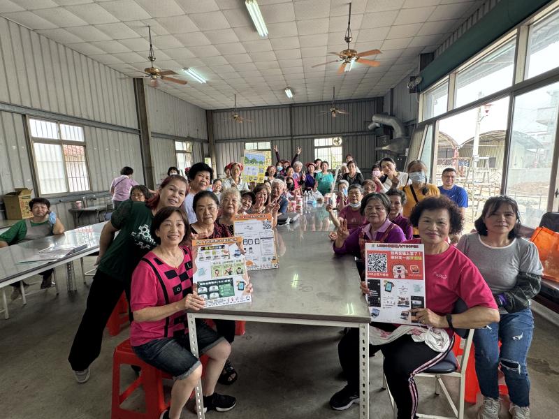 永源社區與ＤＯＣ數位推廣大成功