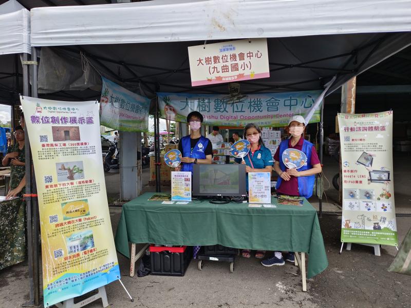 感謝DOC志工協助