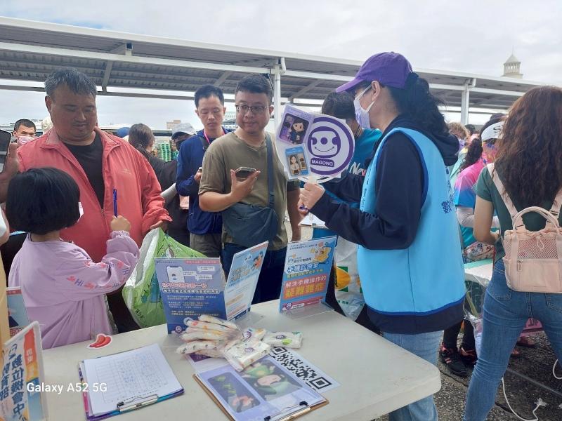 端午節反詐騙宣導攤位~馬公DOＣ課程推廣臉書按讚Line好友