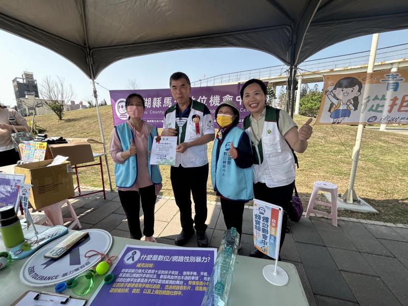 守護零兒虐 用愛包圍428兒保日 家扶主委贈送感謝狀