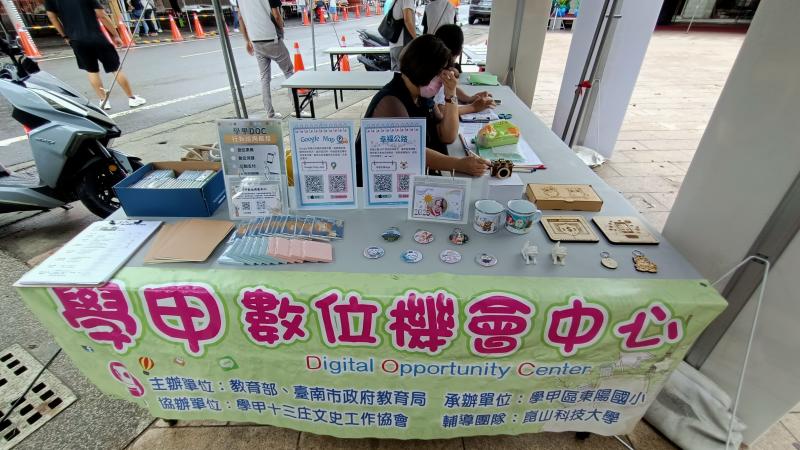 三寮灣東隆宮李府千歲聖誕文化季-封面照