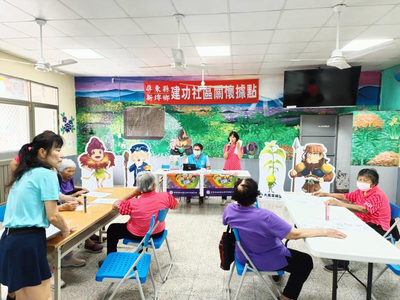 數位新知e便利-封面照