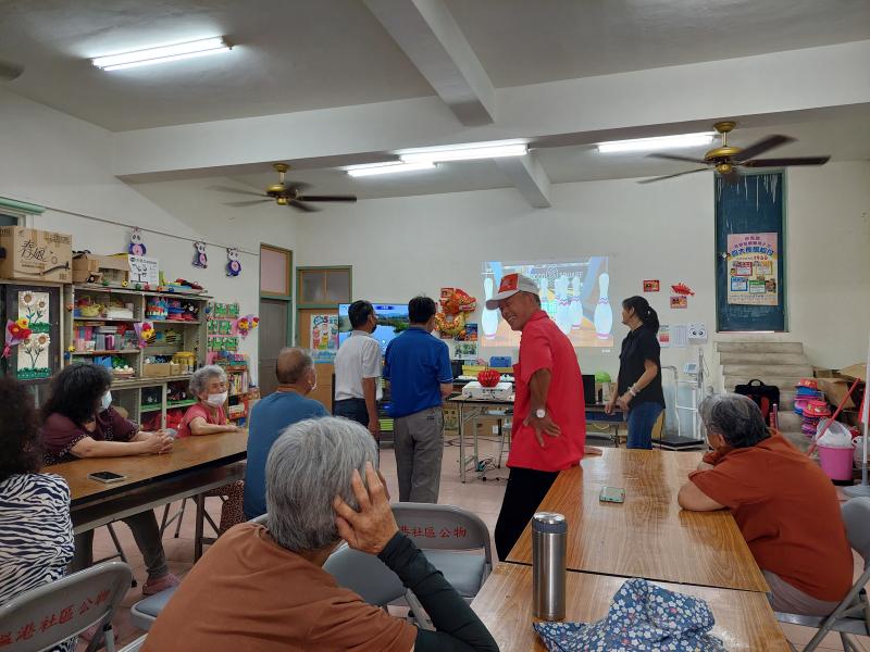 社區新興科技體驗-封面照