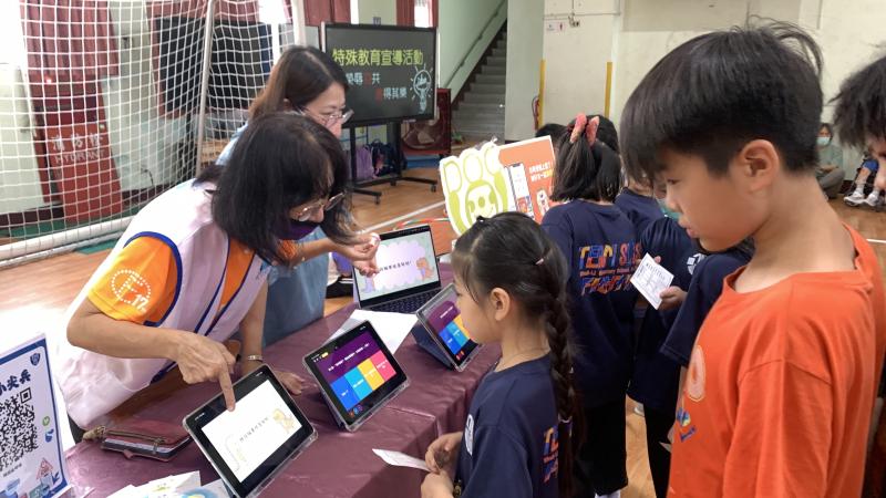 數位母親節活動-封面照