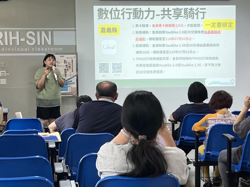 「數位行動力」-享受如家般的數位便利-封面照