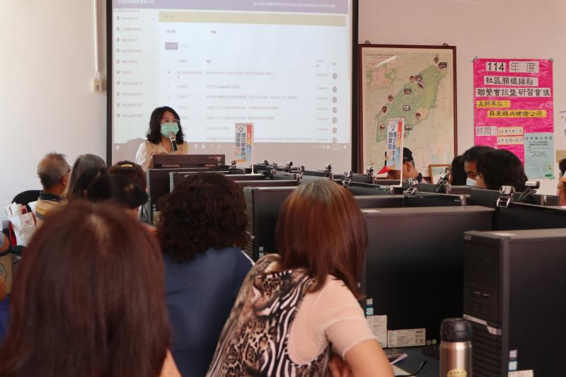 數位新動力，內埔社區幹部全面升級！-封面照