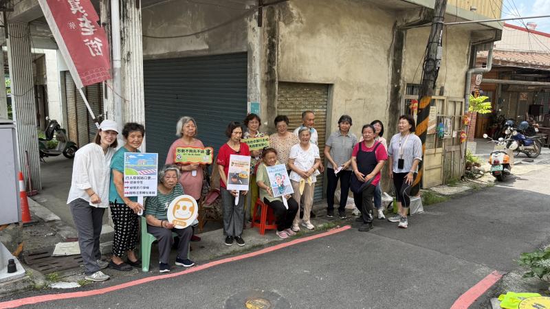 來張大合照作紀念