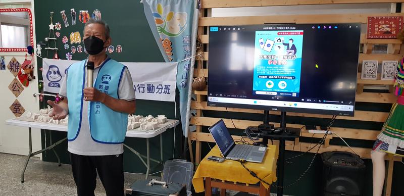 不是限制是守護，數位防護從身邊開始-封面照