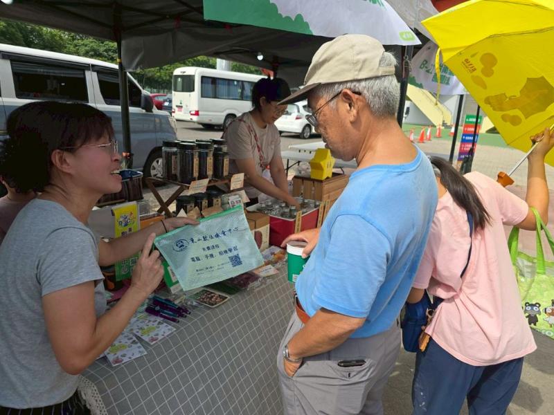 2025新營家樂福文化季推廣-封面照