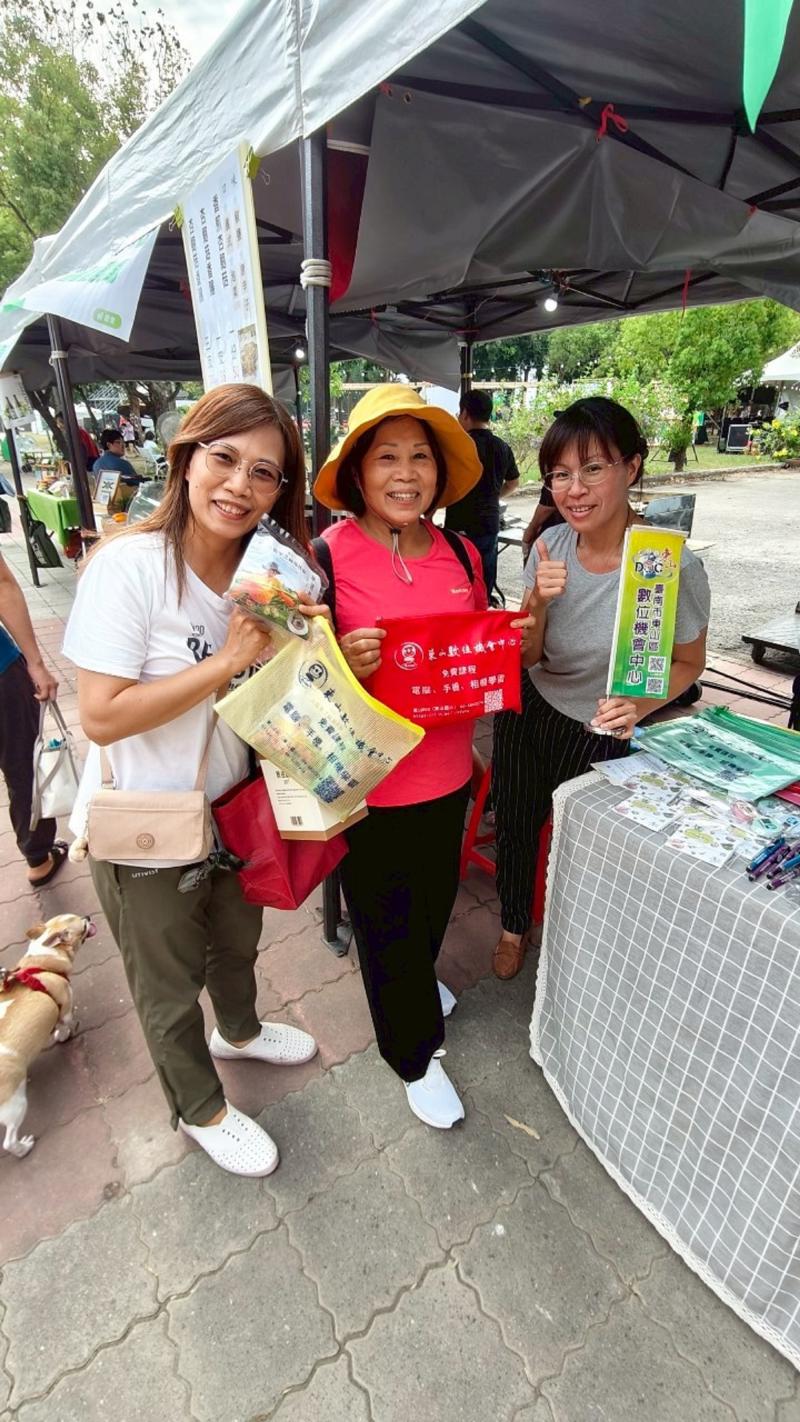 跟民眾一起來張開心大合照