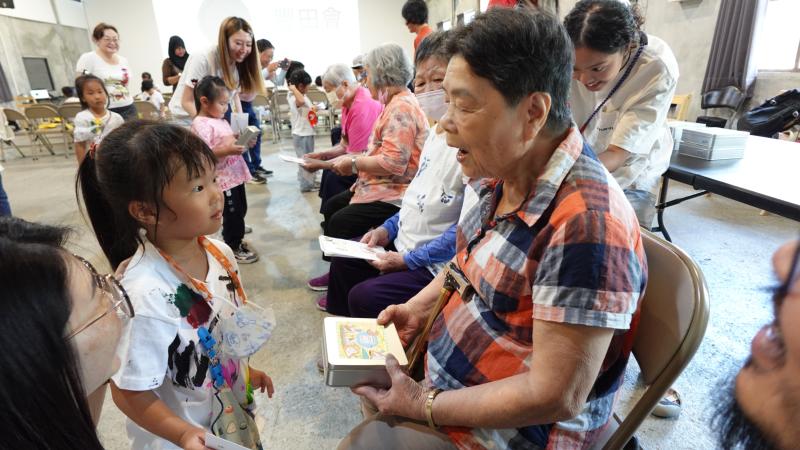 🐦 鳥事牛田 × 童心派送-封面照