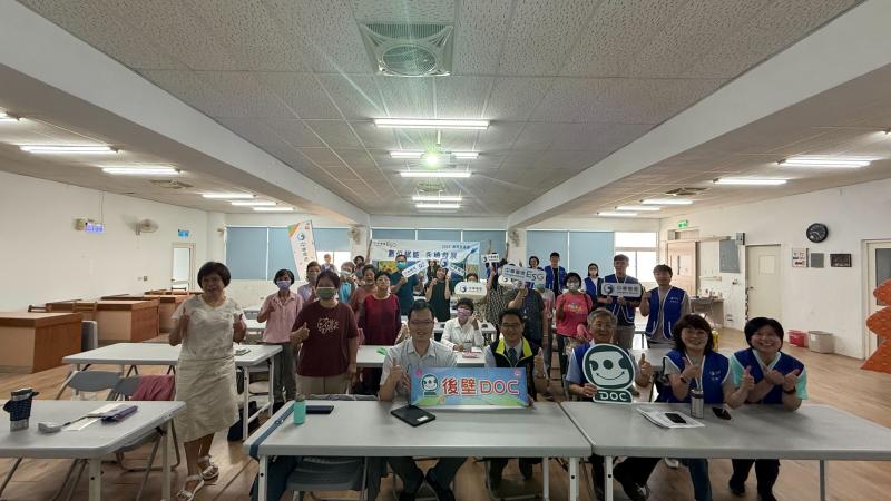 後壁數位中心縮短數位落差打造書香農村推動數位閱讀-封面照