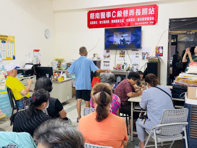 合作據點創新服務-封面照