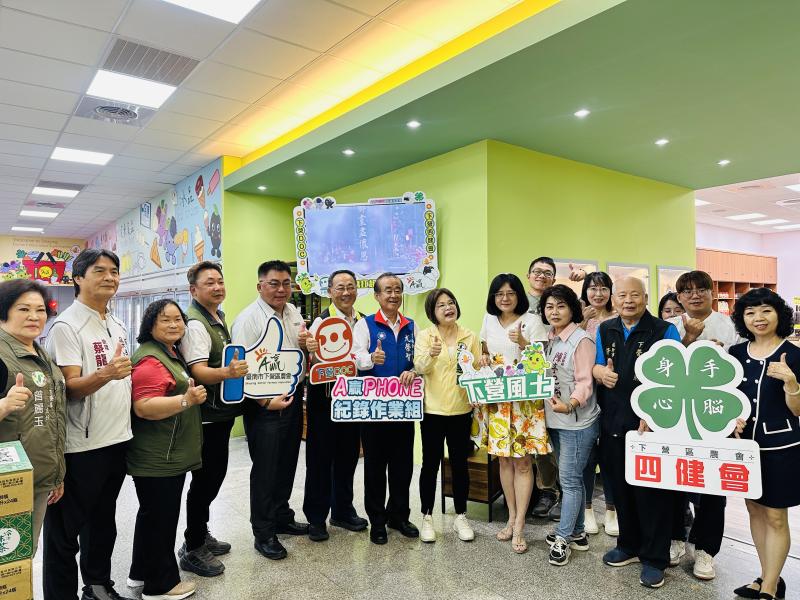 下營紀錄片首映遶境傳承文化-封面照