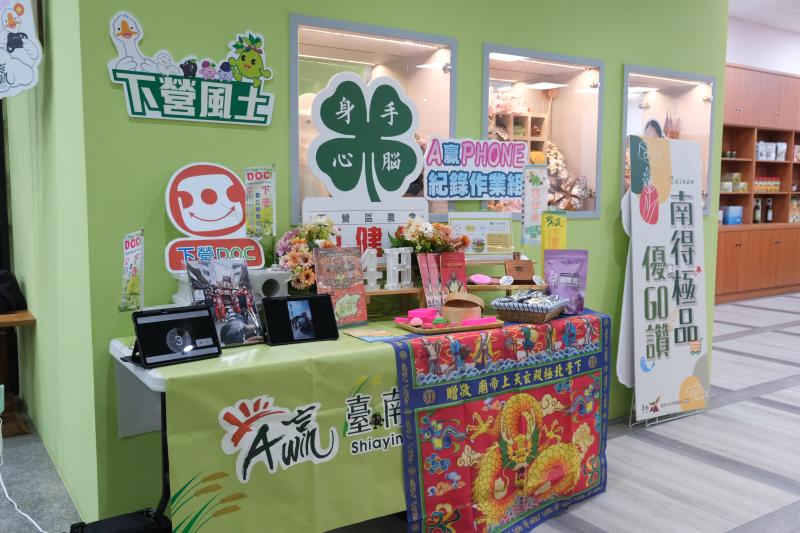 除了攝影教學亦有文化的介紹