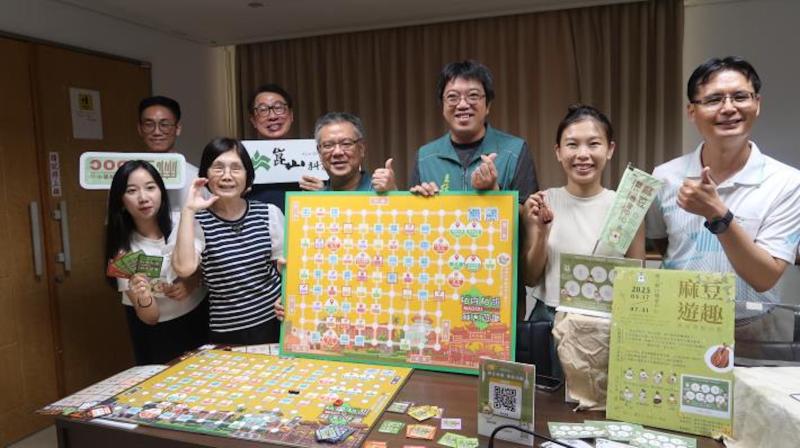 柚香撲鼻×地方創生！　麻豆數位機會中心推桌遊玩在地人文風情-封面照