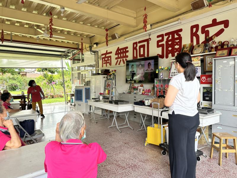 健康E把罩-封面照