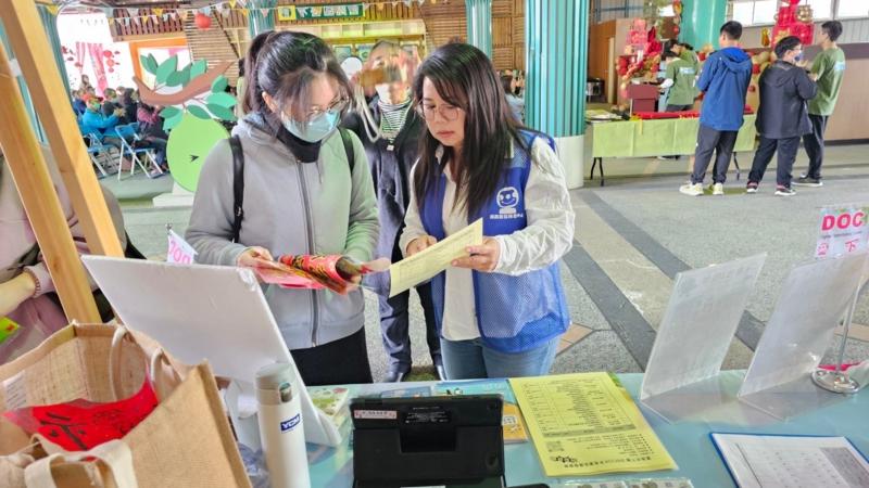 介紹下營DOC的課程內容