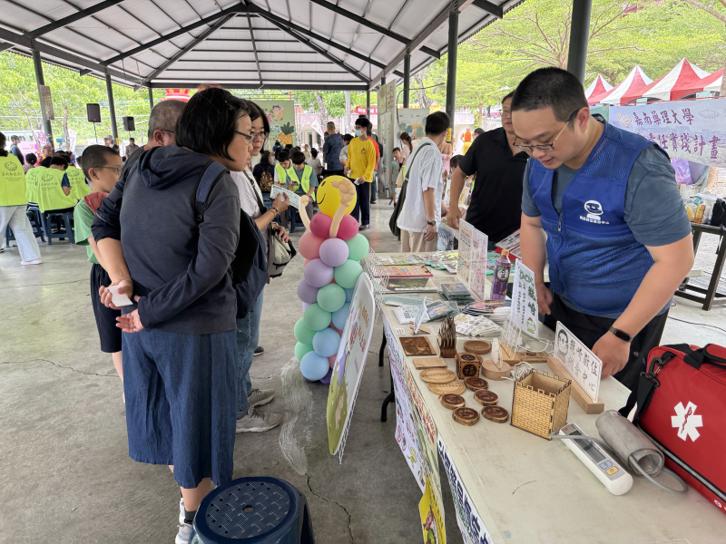 臺南鳳梨好筍季-封面照